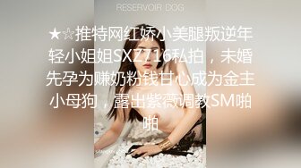 为儿子的过错买单，单亲妈妈无奈成为儿子同学