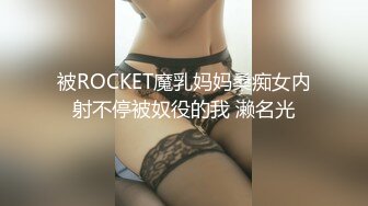 [MP4]STP28939 ?91制片厂? 91TCM004 女扮男装的运动辣妹▌金宝娜▌被男球员侵犯 大肉棒塞满小嘴 暴力抽射越顶越爽 VIP0600