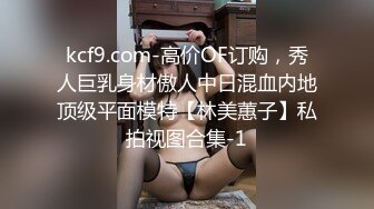 [MP4]00后嫩妹子啪啪直接开操抬腿侧入上位骑乘翘屁股猛操