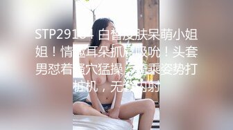 [MP4]白虎美穴网红『娜娜』你玩你游戏 我操我的逼《玩掌机的女孩》射得一塌糊涂