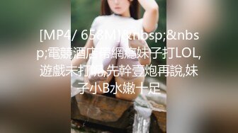 [MP4]黑衣妹子TP啪啪脱光光舌吻调情口交上位骑乘猛操