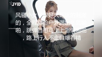 ❤️√ 超骚G奶御姐【糖宝甜甜圈】胸大而且坚挺 69互舔~无套内射~狂操干喷水！