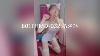 [MP4]STP29003 乖巧邻家小妹妹！和小男友居家操逼！白色衬衣牛仔短裤，抓起屌吸吮，骑乘位美臀上下套弄，极度诱惑 VIP0600