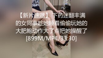 【曹长卿】5200元SVIP群资源调教白月光女神，一字马沙发插逼，有露脸，高颜值漂亮反差荡妇！