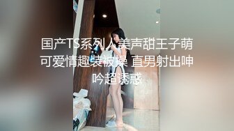 ❤️❤️白嫩美臀舌钉妹妹，极品美臀被爆草，小舌头舔屌口活不错，撸硬肥臀骑乘位，快速抽插打桩机，特写视角