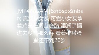 浴足店极品白富美挑逗男技师求干，娇声嗲淫那种呻吟真是太美妙了 艹得喊爸爸 喊老公