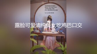 《女性私密大保健》老客户超市老板娘周末来找推油少年按摩泄欲虽然没草多久还是把骚妇老板娘弄高潮了