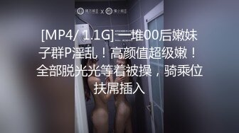 小嫂子真的很舒服