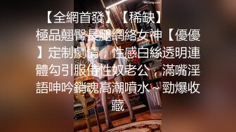 [MP4]今夜知性美人妻 风情万种 妩媚淫荡 超清4K设备偷拍