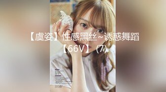 MFK-0002 FLIXKO 酒店哥哥们 麻豆传媒映画