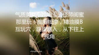 【极品❤️粉媚少女】黑猫露娜酱✿ 可爱甜美女仆装反差性交 嫩穴被美妙后入 小表情真是太上头了 吮茎榨射