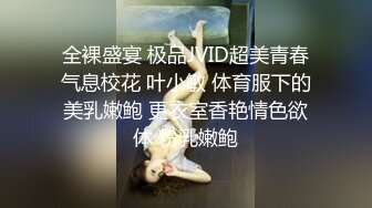 大胆坑神户外公厕旱厕偸拍集运气好碰到一个穿高跟鞋的骚妹子居然躲在卫生间里自慰