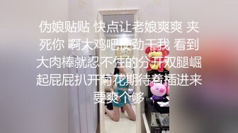 [MP4/ 346M]&nbsp;&nbsp;OB大神约炮&nbsp;&nbsp;肌肤女孩&nbsp;&nbsp; 腿上纹身发财，就凭这一交绝活，吸取大肉棒精华