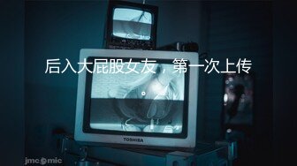 国产AV.维修工上门专业疏通下水管道-女神菲菲