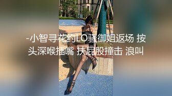 CZ-0004长治传媒 尾行·凌辱·女学生 无助的她只能偷偷哭泣