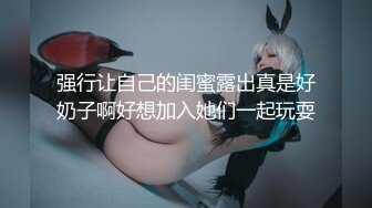 【全網推薦】❤經典流出❤打膠愛好者戀鞋尾隨跟蹤掃樓打膠內射實錄[7V 153P] 稀缺資源值得收藏～原版高清 (4)