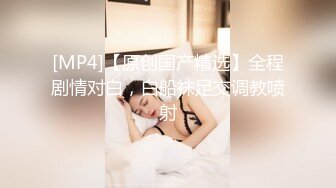 民航大妹子