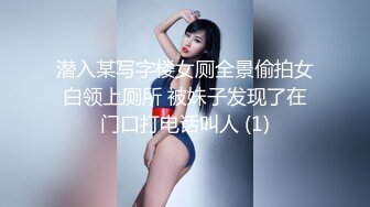 国产麻豆AV MD MD0194 女神的欲望解放 凌薇