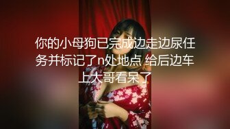 小樱花 性感豹纹大衣 性感魅惑黑丝 曼妙身姿娇媚动人 冷艳容貌引人入胜[105P/187M]