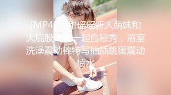 国产AV 星空无限传媒 XKCCAV8031 律政俏佳人 夏晴子