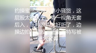 无套内射又骚又浪的金发夜店女第二次约了太爽了