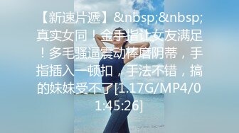 91大屌哥约炮极品身材的白丝女仆空姐❤️身材相当的火爆