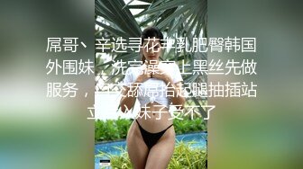 【新速片遞】&nbsp;&nbsp;✨钟爱无套中出的泰国微胖巨乳妹「jeenzen」OF性爱日常私拍【第四弹】(9v)[4.39GB/MP4/1:41:55]