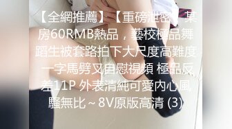 气质新人高挑妹子露脸年轻人的淫乱，多人群P