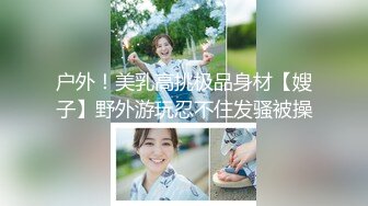 完美蜜桃臀后入啪啪口交3P齐操 淫乱高潮 内射蝴蝶逼美穴 极品S身材