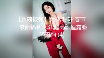 00后36D超正点小女友，被搞出了姨妈血，流在了屁股上往地下滴滴答答！