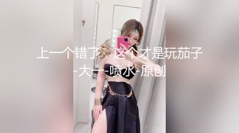 角色扮演小护士病床上自慰，气质美女米拉病床上操逼