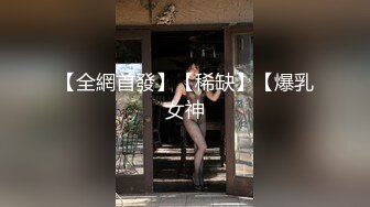 【新片速遞】 韩国真刀真枪的稀有资源，性感小嘴唇小妖精 白皙身材大屁股，被猛男暴力输出一顿 感觉要散架了，小贱货一脸享受的样子很欠操[190M/MP4/18:22]