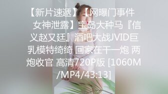 龙哥探花3P极品小骚货，露脸让小哥抱着亲小嘴吃奶子玩弄，口活按摩棒玩阴蒂揉骚奶子，按在电脑桌前爆草续