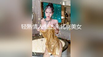 台湾SWAG美女Daisybaby和知名YouTuber合作拍攝ＡＶ