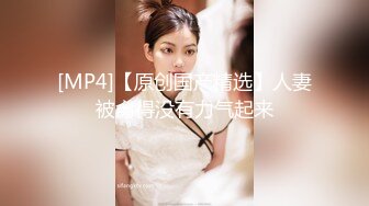 2023探花李寻欢下海拍黄片新作 为了还赌债