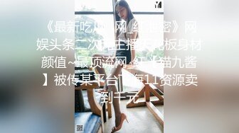 前女友说她想要精液