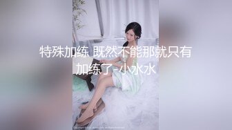 水手服安娜和巧克力腹肌男