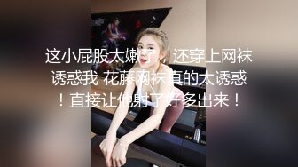 [FHD/7.49GB] [IPX-801]下班后直奔！让人成瘾的超淫陪睡反射按摩。玩到爽的快感射精店