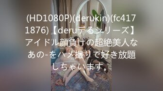 【中文字幕】超大型新人 白上咲花の、初体験3本番。天才的AVアイドルが、人生初めて尽くしで、快楽に溺れる。