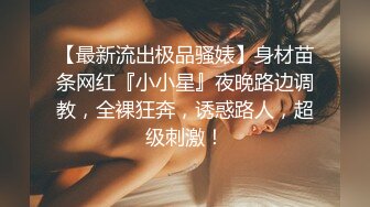 修车小视频