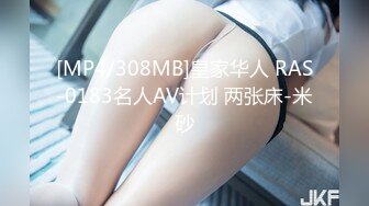 OF浪漫主义上海留学生身材娇小翘臀媚洋女【asya】最后停更订阅私拍流出，恋上大肉棒各种唯美性爱野战 (10)