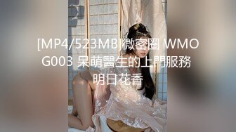 【新片速遞 】 探花小哥酒店约啪偷拍❤️极品嫩模美乳圆润性感甜美后入上位激情猛插[761MB/MP4/01:05:01]