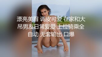 农村熟女大姐偷情 啊啊不行了 被啪啪抠逼受不求操 真猛两人满身大汗 表情管理失控 最后射了满满一骚逼