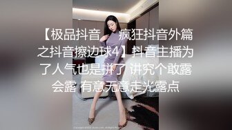 公园女厕全景偷拍多位高颜值小姐姐嘘嘘2 (5)