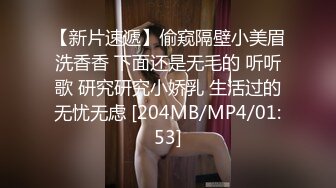 [MP4/ 556M] 留学生真是淫荡抠舔狂插,骚逼急需满足才能爽