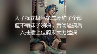 三十五岁的表姐离婚三年奶头还是粉色的