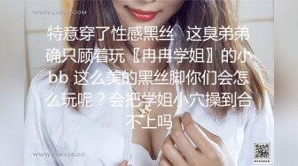 ❤️❤颜值身材一流，清纯极品美少女，一线天白虎粉穴，堪称名器，一对豪乳白又嫩，跳蛋震动嫩穴