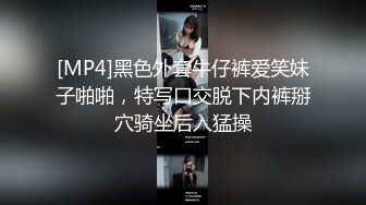 【极品白虎❤️女神】锅锅酱 劲爆窈窕身材02年女神 黑丝学姐淫欲足交 女上位M腿小穴裹茎榨汁 淫靡交合无套中出