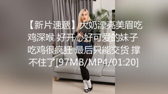 爆乳肥臀的金发熟女最喜欢被黑人肏OfficerJane资源合集【32V】 (1)