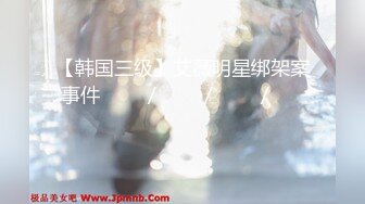 《震撼泄密》群狼求档Onlyfans百万粉丝可盐可甜撸铁健身教_练Yummy露脸私拍第二弹啪啪紫薇非常反_差 (15)